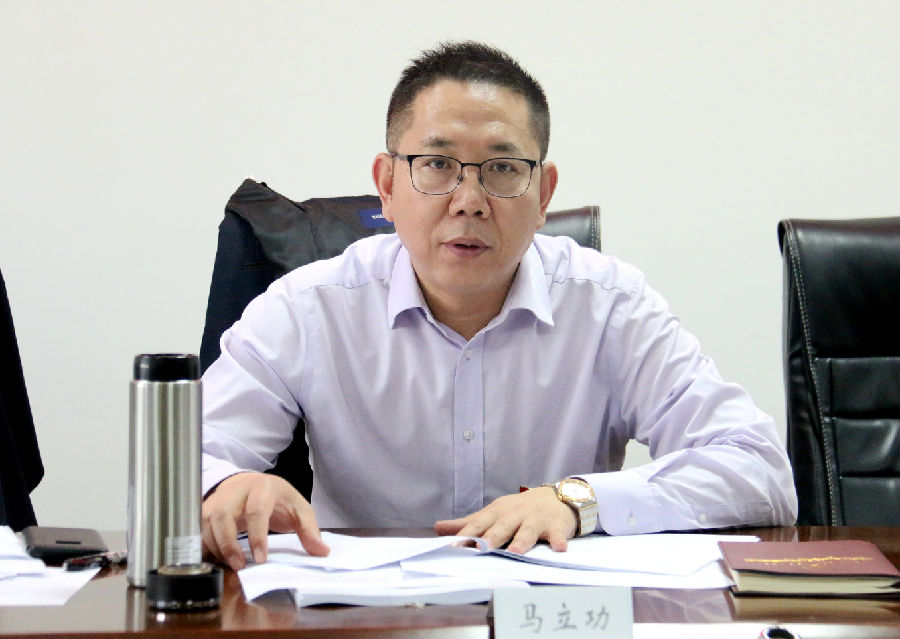 公司召开"不忘初心,牢记使命"主题教育专题民主生活会